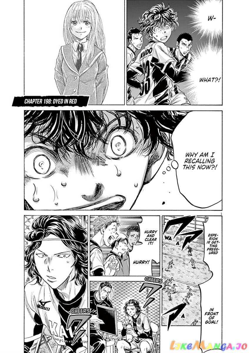 Ao Ashi, Chapter 198 image 01